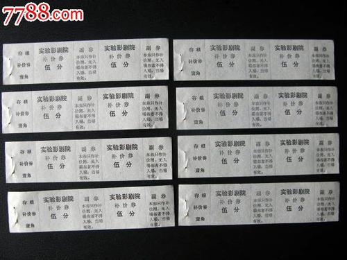 仿制假惠灵顿维多利亚大学文凭毕业证